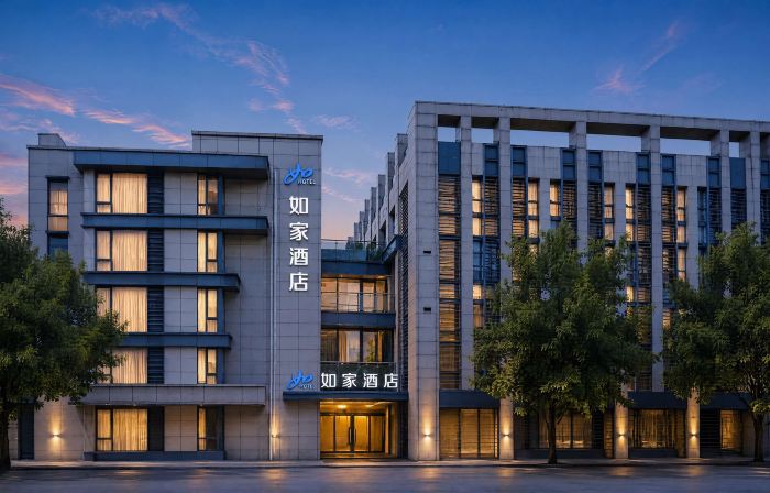 Homeinn Hotel (Hangzhou Yisheng Road Subway Station)