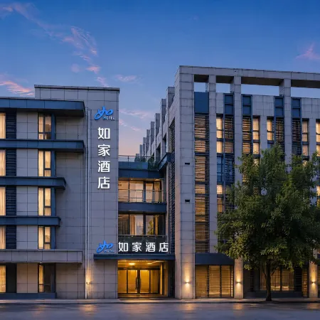 Homeinn Hotel (Hangzhou Yisheng Road Subway Station)