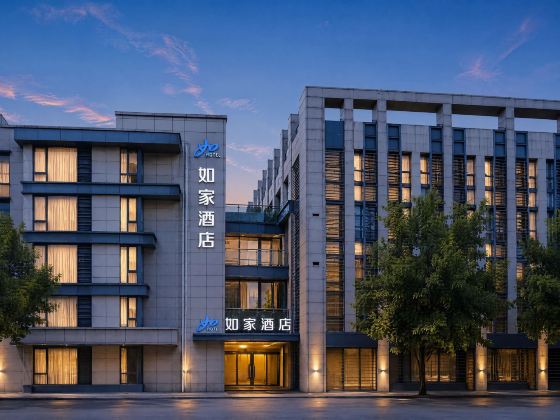 Homeinn Hotel (Hangzhou Yisheng Road Subway Station)