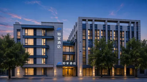 Homeinn Hotel (Hangzhou Yisheng Road Subway Station) - Cheap