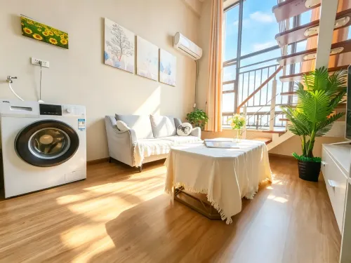 Jianshang Duplex Theme Loft Apartment (Dadumotian Erji Road Subway Station) - الرياضات الإلكترونية