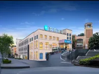 HanTing Hotel (Chongqing Auto Expo Center Jintong Road) Hotels in Chongqing