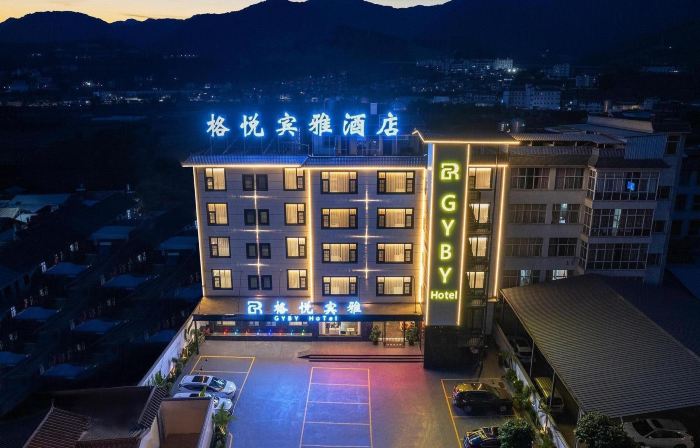 Jingdong Geyue Binya Hotel