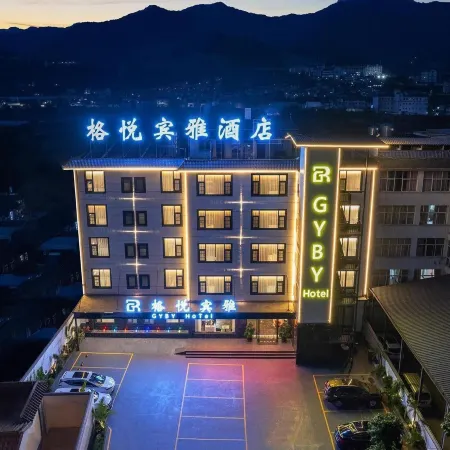 Jingdong Geyue Binya Hotel