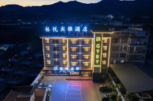 Jingdong Geyue Binya Hotel - فطور