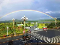 Yuguo Business Hotel - parkir