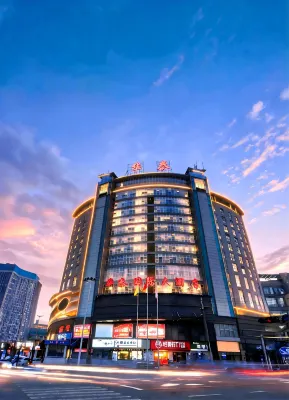 Hua Tai International Hotel - Pysäköinti