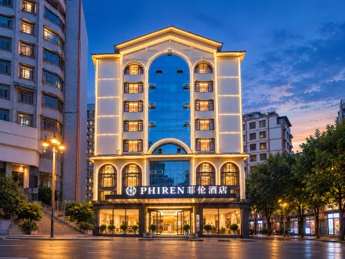 PHIREN Hotel (Zunyi Conference Memorial Hall, Lao Sha Lane, Zunyi) - 3-Star