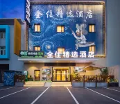 AllStay Select Hotel (Shenyang Railway Station) - Lemmikkieläimet sallittu
