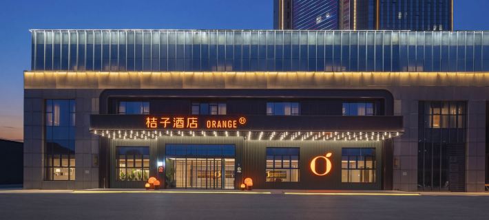 Orange Hotel (Zhenjiang Dagang South Station Butterfly Plaza) 전장 호텔