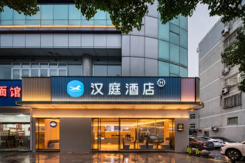 HanTing Hotel (Ninghai Xizi International Plaza) - 2-Sterne