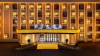 Xinzhou Internship Hotel - spa