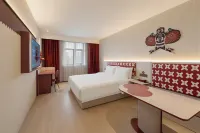 Ni Hao Hotel(Wuhan Tianhe Internationai Airport T3 Terminal Hotel) - Интернет