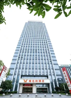 Vienna Hotel(Changxing Mingzhu Road) - 3-Star