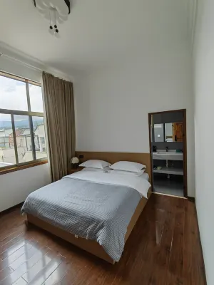 Yicha Courtyard Homestay - جديد