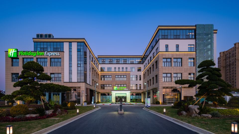 Holiday Inn Express SUZHOU LUZHI by IHG