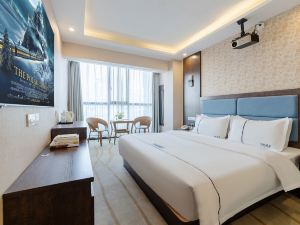 Luhang Hotel (Guiyang North Railway Station Dream City)