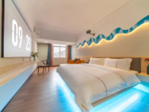 Kaman Hotel (Huazhou Bei'an Bus Station Zhouxuan Branch) Hotels in Huazhou