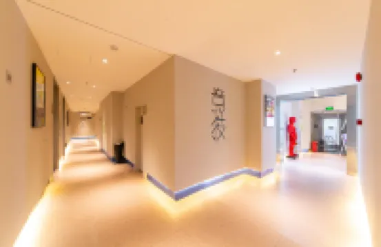 Wan Esports Hotel (Shenzhen Shekou Sea World)