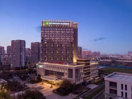 Wyndham Garden Changzhou Zhonglou Отели рядом с Аэропорт Чанчжоу
