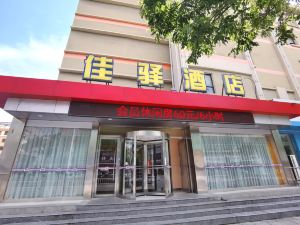 Grace Inn (Weihai Wendeng Wenshan Road Department)