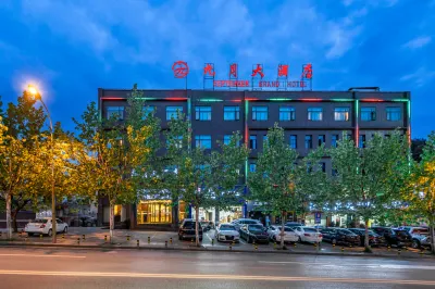 Renhuai September Hotel (Yuzhulin Park)