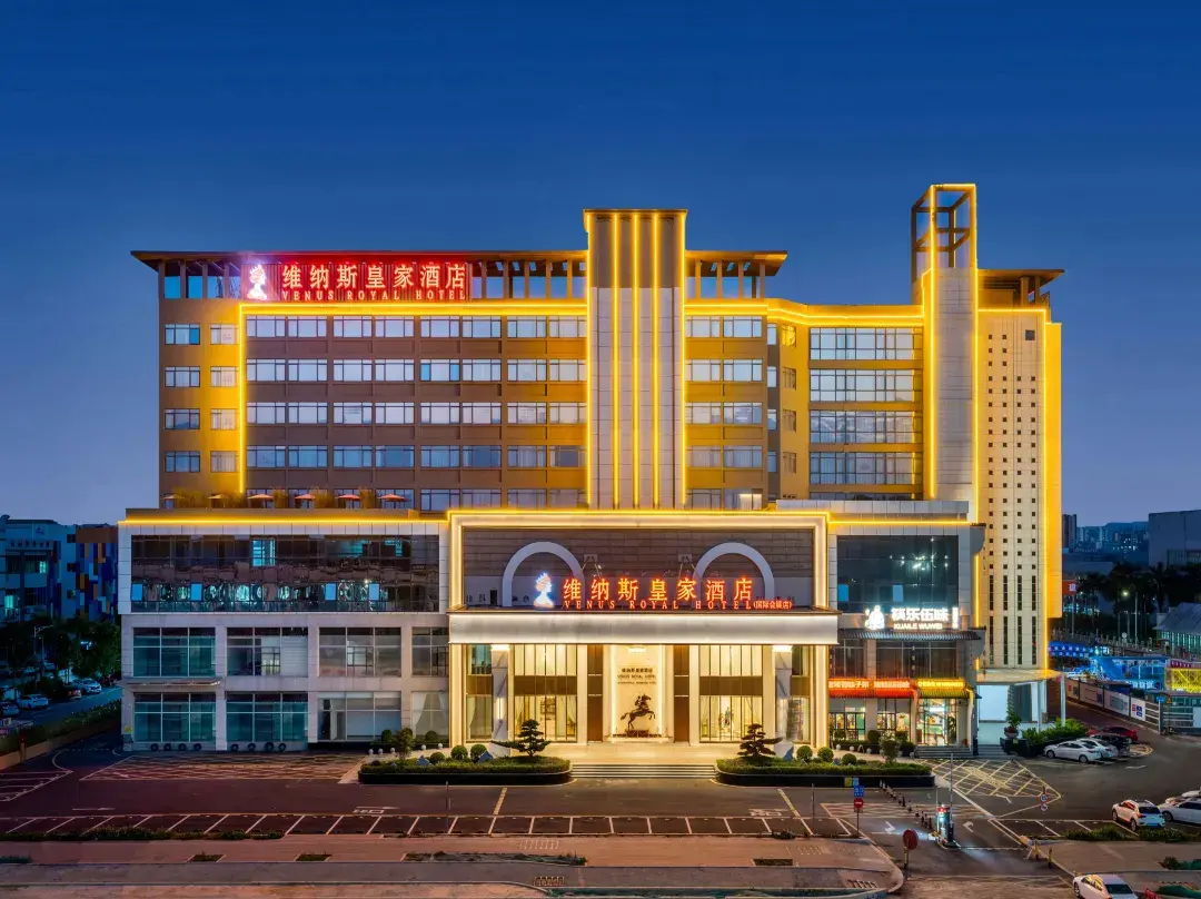 Venus Royal Hotel - Shenzhen
