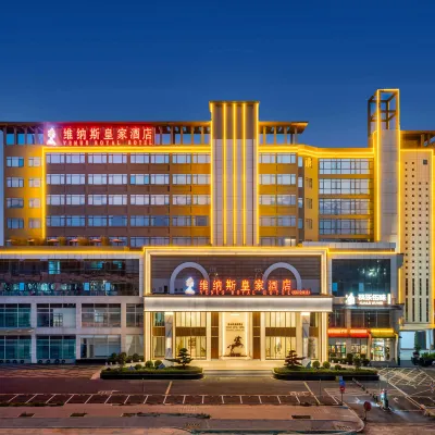 Venus Royal Hotel (International Convention and Exhibition Center Haixiang Metro Station Branch) 沙井西部バスターミナル周辺のホテル