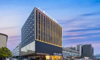 Yazan Hotel (Huidong Huangpi Branch) - Housity