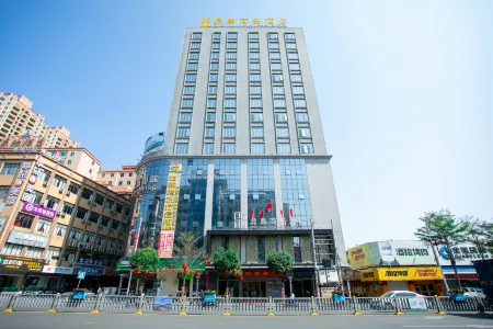 Dingzun Business Hotel Отели рядом с достопримечательностью «Fushan Mazu»