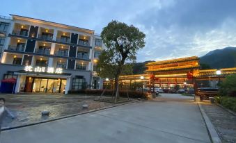 Zhenshan Hotel (Wuyantou)