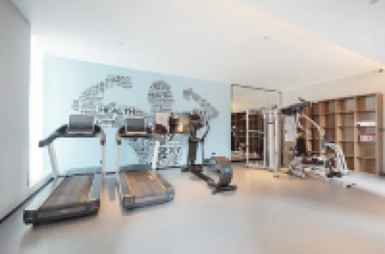 Harbin International Convention and Exhibition Center Jinjiang Metropolo Hotel