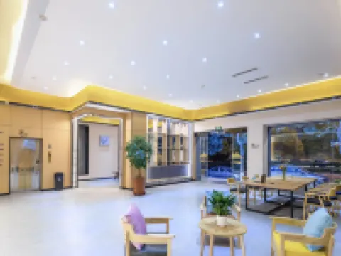Tianyuan Mercure Hotel (North Passenger Transport Station Meihuan Park Branch) Hotels in Xuanwei