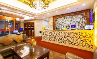 Ruby Elegant Hotel (Xinjiang International Grand Bazaar Erdaoqiao Subway Station)