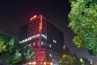 張總無人智慧飯店（樂清柳市店） 雙洋家居館附近的飯店
