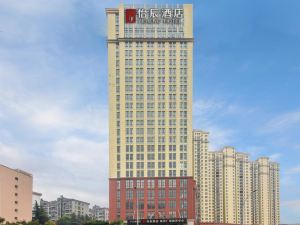 Jingmen Yichen Hotel