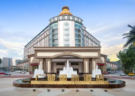 Guangdu International Hotel（Sanliba Station Store of Chengdu Shuangliu International Airport） Отели рядом с достопримечательностью «Chengdu Wuhou Jinhuaqiao Residential District Jinfeng Community Cultural Center»