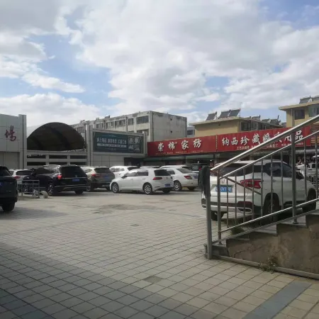 Jiuquan Aloft Hotel