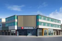 โรงแรมในเครือจัน ยี (วงเวียนดามา ปิงกุ) โรงแรมในปักกิ่ง