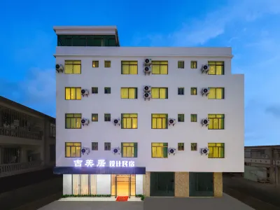 Jimeiju Design Homestay (Haikou Meilan Airport) Hotels near Meilan Intl. Airport