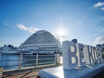 Kobe Meriken Park Oriental Hotel Hotels near JR Motomachi Station