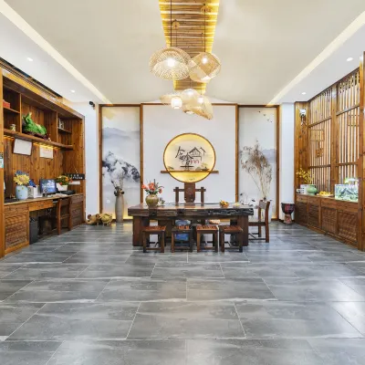 Hanshe Yazhu (Libo Xiaoqikong Shop) Hotels near Yao Mountain Ancient Village Tribe Memory Camping Base