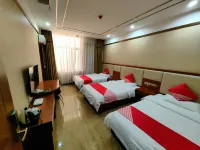 JIADUOBAO hotel - 2-Star