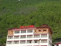 โรงแรมนากีซาซี เดเชนซ์ โรงแรมใกล้โบสถ์คาทอลิกเมืองต๊อกซิง