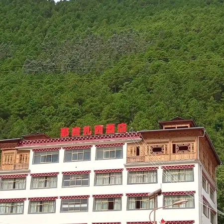 Hotel Nagyzasi Dechenz