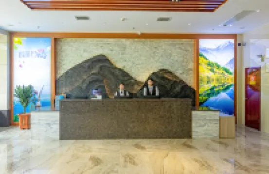 Balidao Holiday Hotel (Hezhou College)