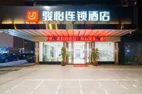 駿怡連鎖酒店（梅州市百花洲店） 梅州酒店