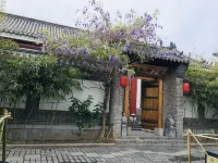Jingshe Siheyuan Các khách sạn gần Weifang Technician College