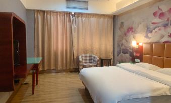 Yayi Boutique Hotel (Gaochun Jiarong Plaza)