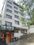 Xinchen Business Hotel Hotels near Yanxiang Cave